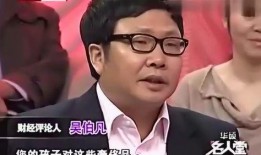 爆料顶级富豪视频,视频爆料背后的惊人真相