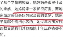 娱乐记者爆料风格分析怎么写,娱乐圈最新重磅事件幕后真相大曝光！