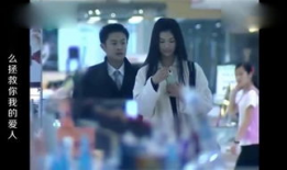 爱人在线观看免费观看,免费观看爱人，浪漫邂逅无限可能